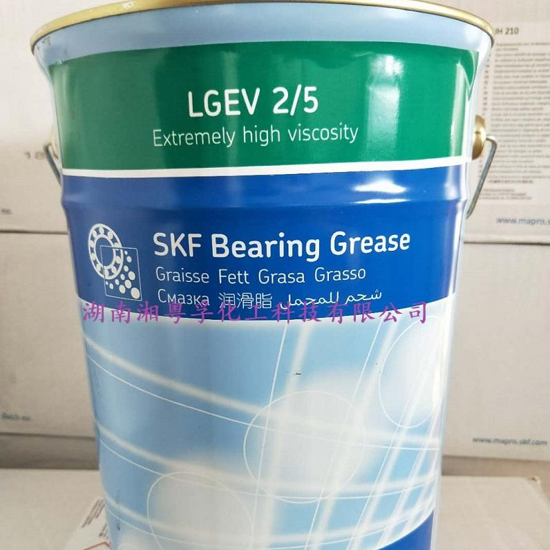 skf轴承润滑脂 油脂 LGEV 2/5带固体的超高粘度润滑脂