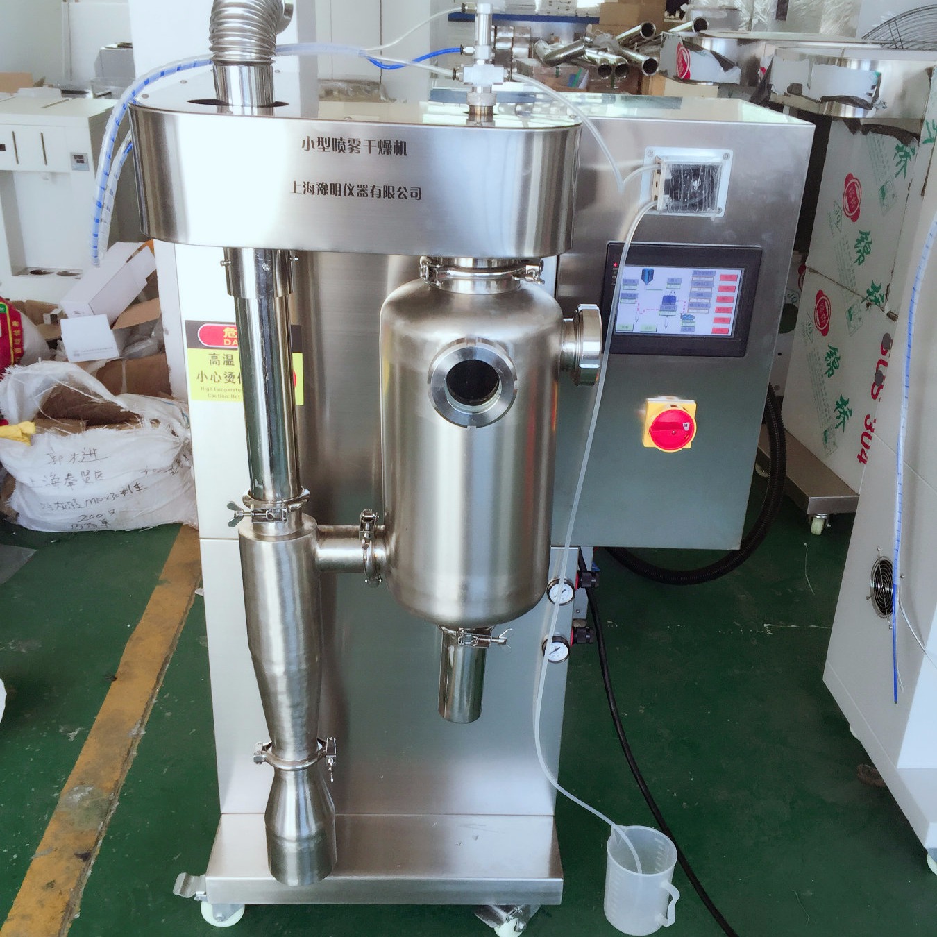 上海豫明实验室有机溶剂喷雾干燥机，不锈钢干燥塔，实验室干燥机YM-8000B