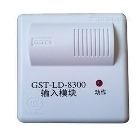 海湾GST-LD-8300输入模块海湾监视消防模块