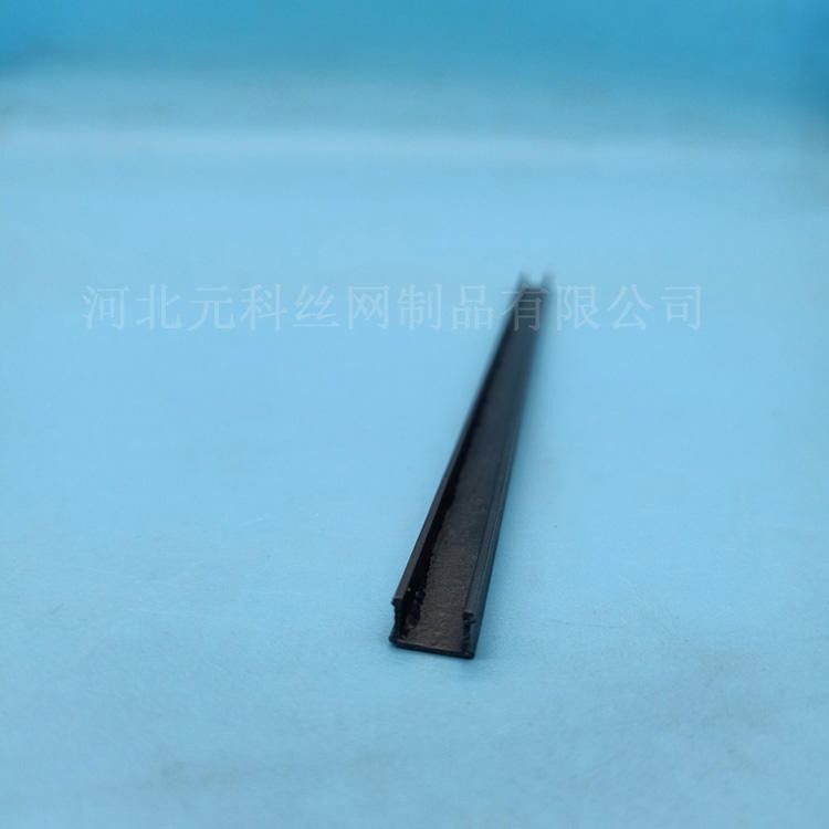 上海优质PVC滴水线槽  专业厂家生产加工订制供应销售 黑色分隔条 U型槽
