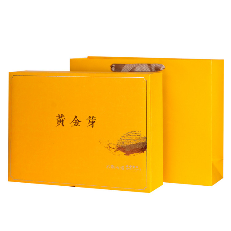 永延 茶叶礼盒 规格齐全 茶叶包装盒通用