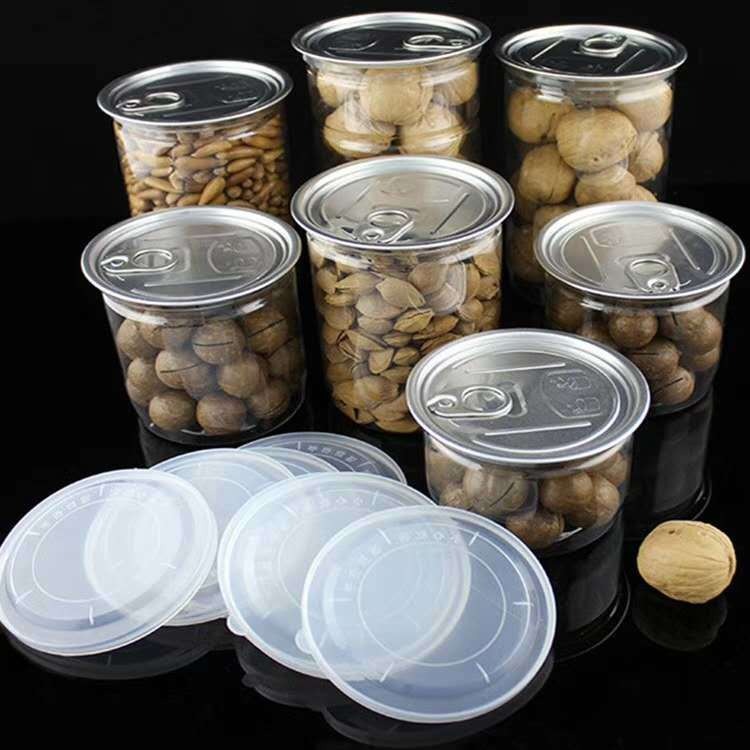 沧州厚德生产85口径300毫升食品塑料罐85.100塑料食品罐  密封罐塑料罐广口食品罐   大口瓶也可来样定做