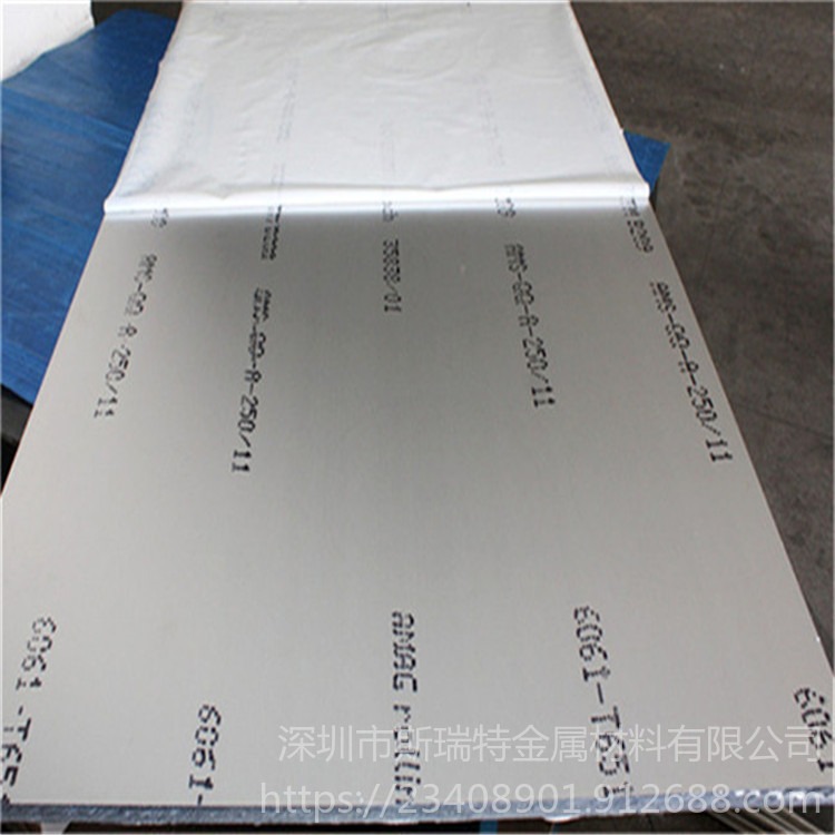 6061T6超平铝板 6061热处理铝平板 高精度超平铝合金板图片