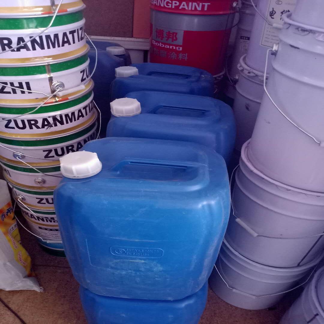 焉耆县供暖臭味剂 换热器片清洗剂 柠檬酸除垢剂 每公斤价格