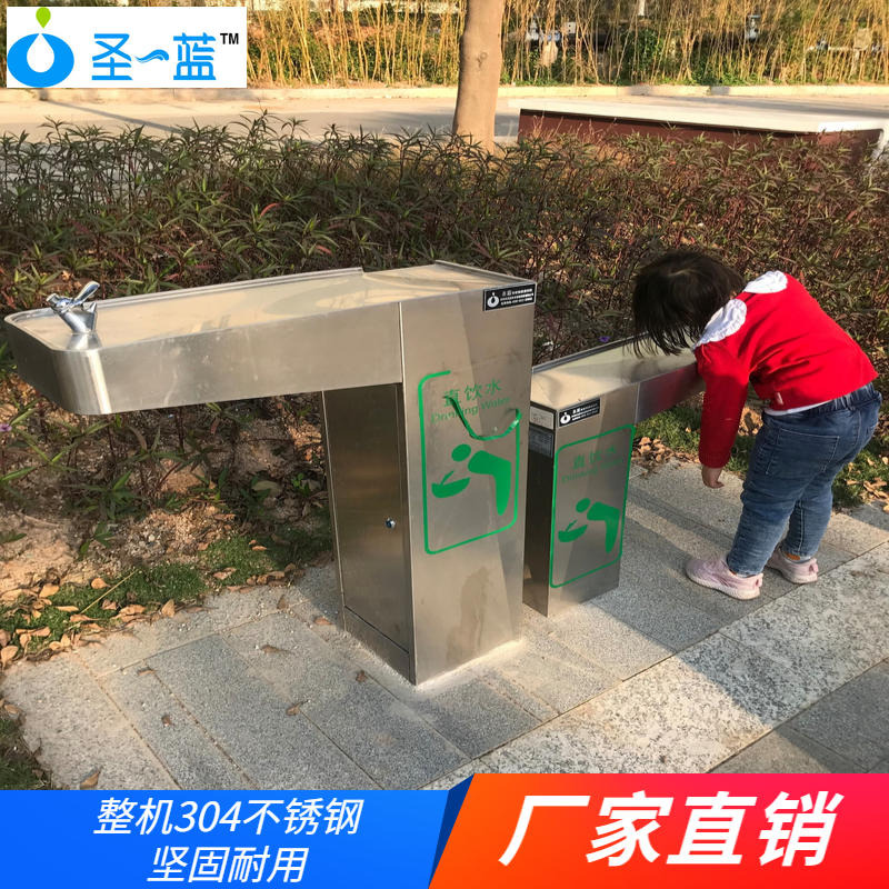 公共不锈钢户外直饮水台SL-HZM-01 武汉景区公园广场带过滤净化一体户外直饮水台