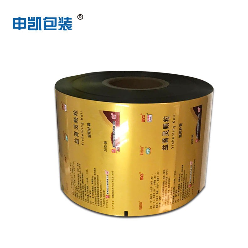 镀铝复合膜 复合膜定制 铝箔包装膜印刷 包装膜印刷厂家