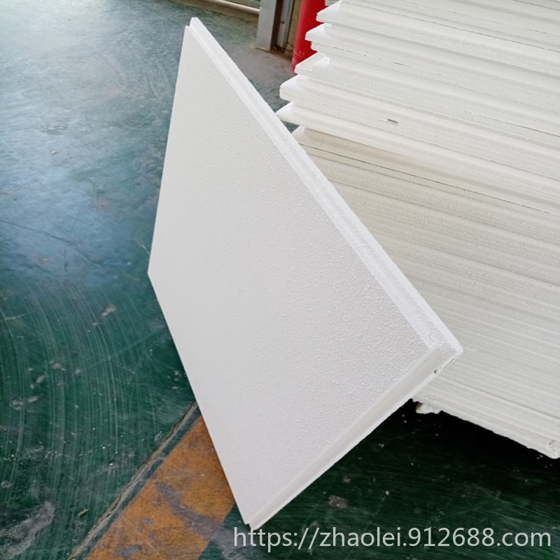 跌级天花板 跌级玻纤岩棉板新型吊顶材料 豪亚岩棉白色平面吸音板 大量供货