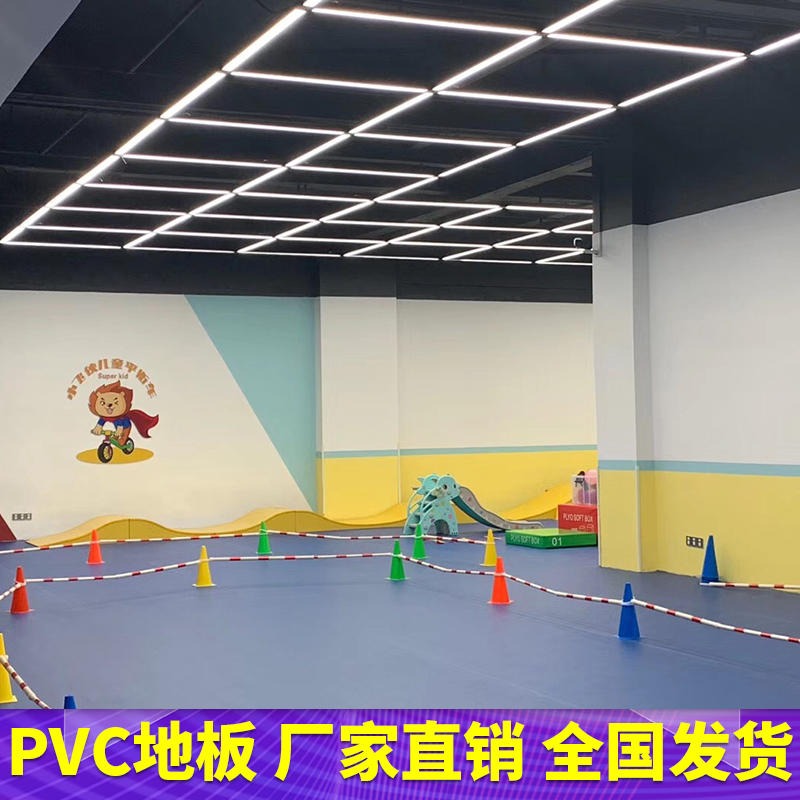 直销儿童游乐场PVC运动地板 室内篮球场PVC地板地胶 耐磨耐压儿童滑步车运动地胶 厂家现货