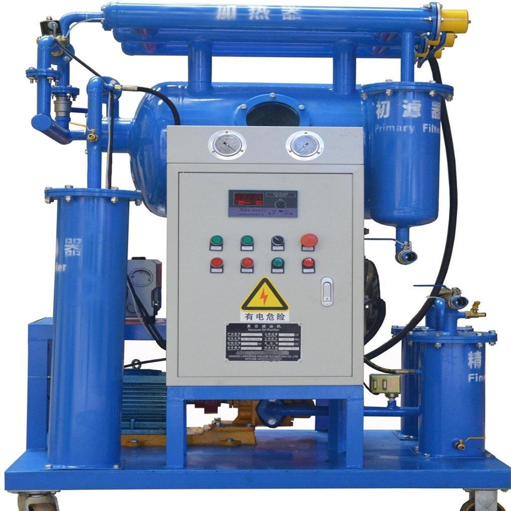 博威ZY系列变压器油滤油机  绝缘油滤油机  滤油机 A