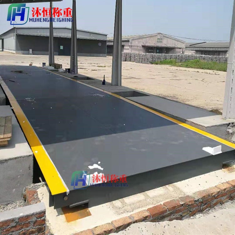 天津地磅维修 100吨316米数字式电子汽车衡包安装报价