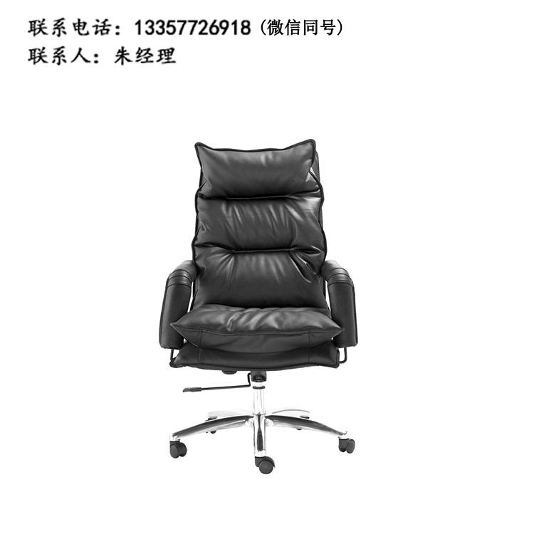 厂家直销 舒适老板椅 办公椅主管椅 大班椅 家用可升降皮椅 南京卓文办公家具XY-02