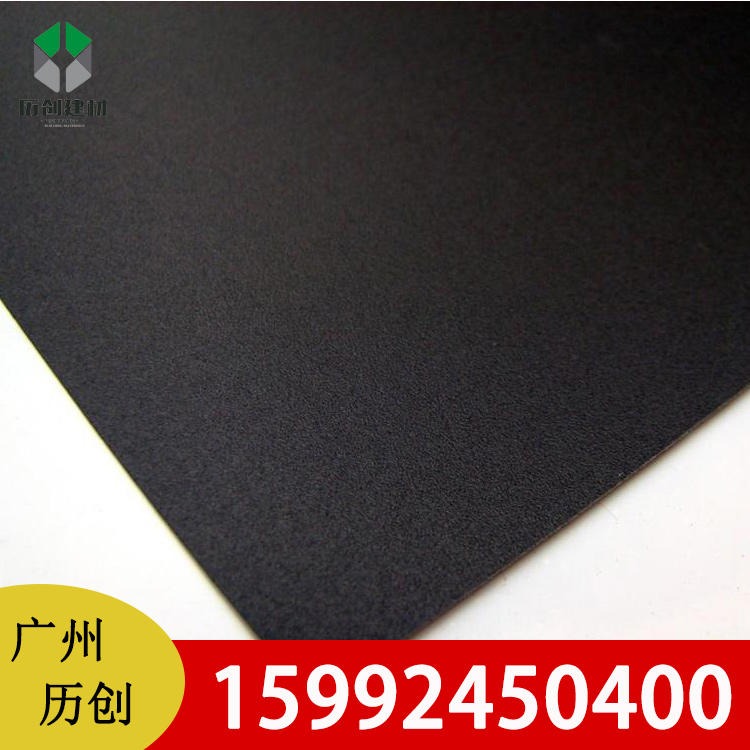 广州供应乳白半透明聚碳酸酯单面磨砂扩散透光板 双面磨砂PC扩散均匀板