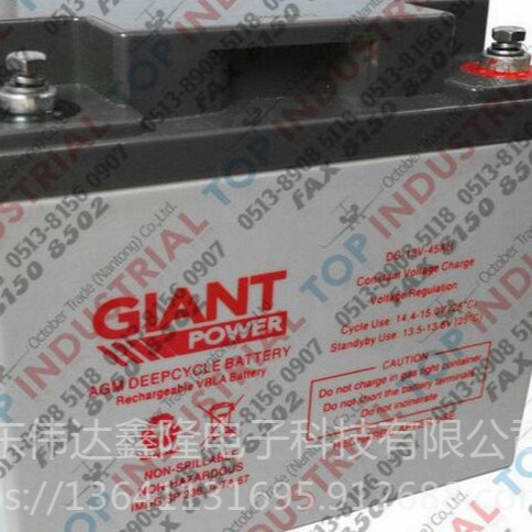 GIANT蓄电池DC-12V24AH尺寸规格捷安特蓄电池价格参数图片