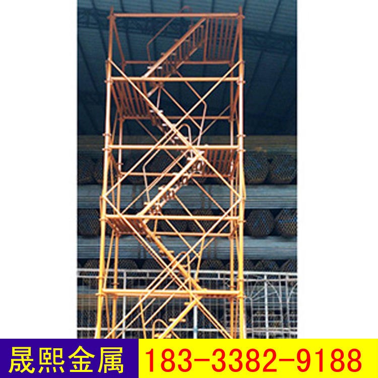 建筑施工安全爬梯 晟熙 之字形安全笼梯 基坑施工安全爬梯梯笼 长期供应图片