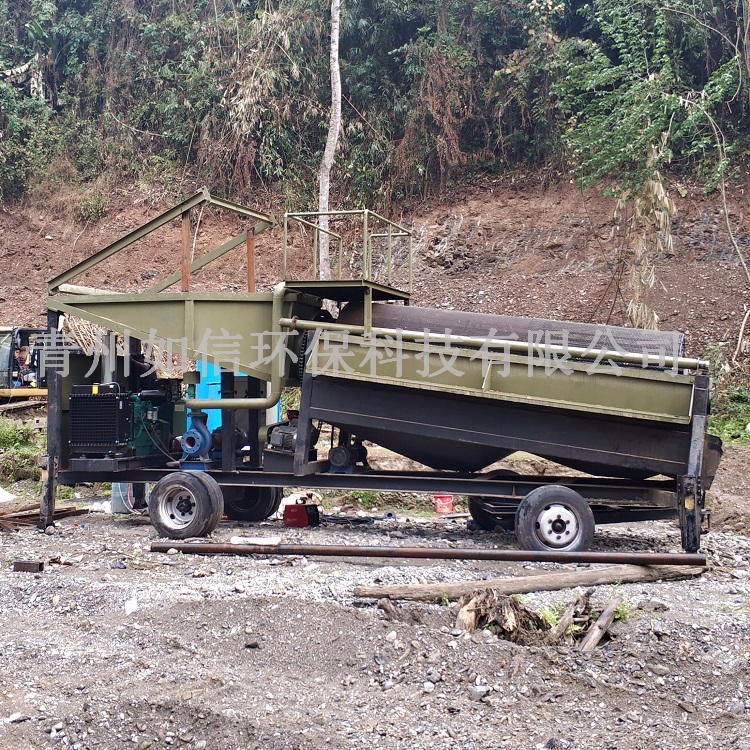 矿山淘金设备图片 河道采沙选金设备出口 专业砂金设备 移动选金车