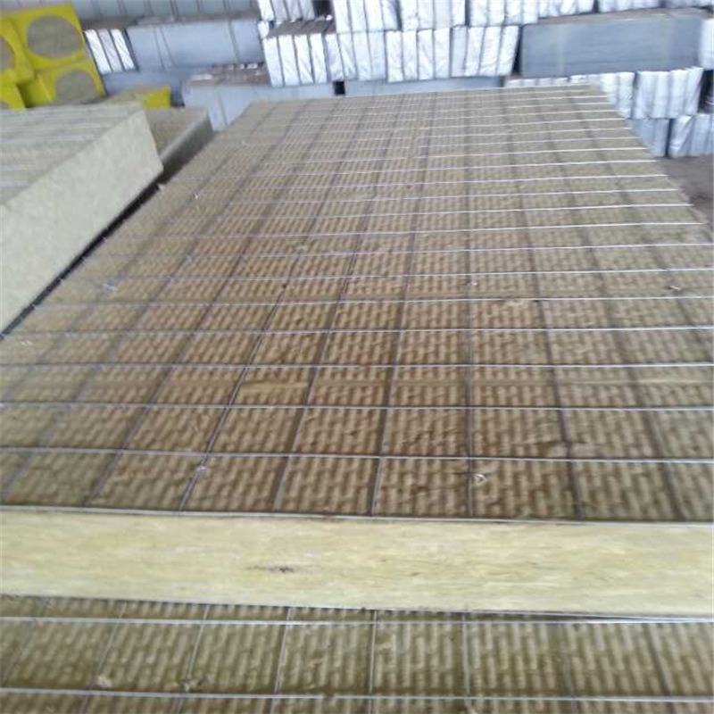 岩棉插丝板 专业定制 单面双面 钢网岩棉板