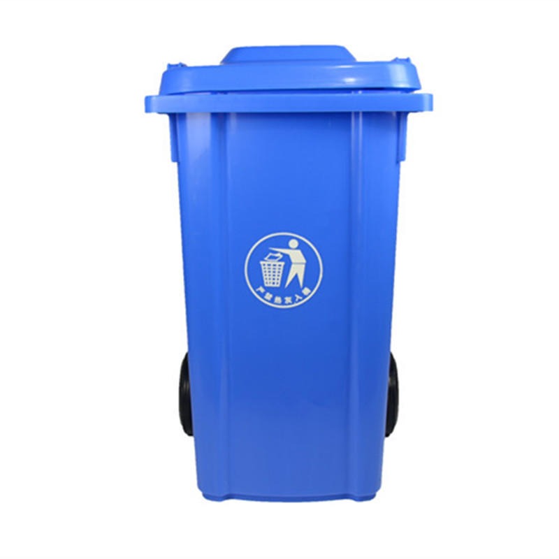 黄石100L/120L环卫垃圾桶 加厚带盖挂车桶 分类垃圾桶厂家 分类垃圾桶厂家