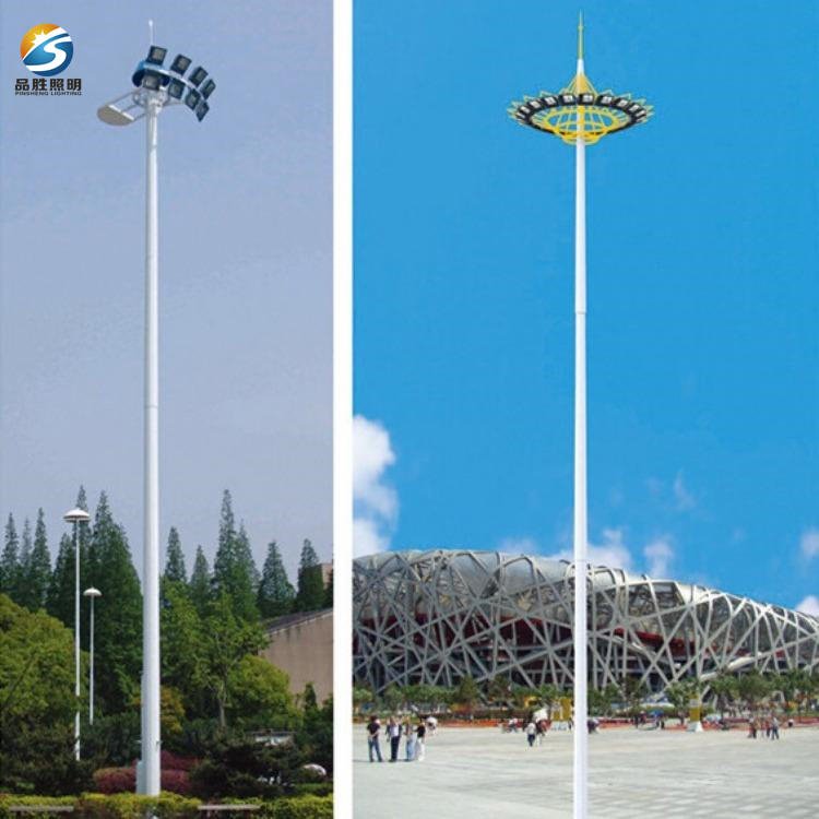 新疆塔城高杆灯厂家 批发15米T字型中高杆灯价格 品胜牌质保三年