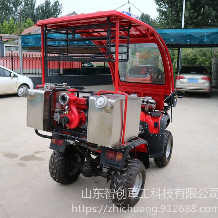 智创ZC-1 ATV250  四轮消防车 四轮放线盘是消防摩托车 全地形消防摩托车多用途