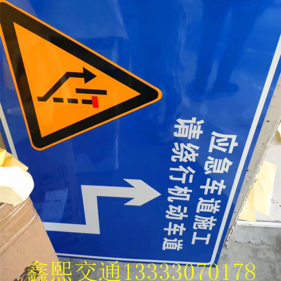 交通标志牌杆 道路指示牌 警示铝板反光标牌立杆 交通设施标志杆定制