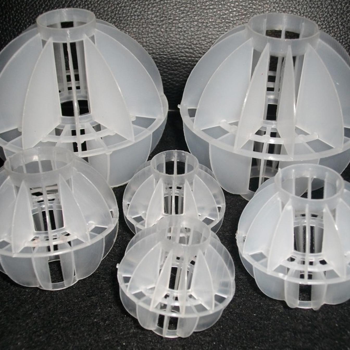 海成塑料多面空心球优质产品  废气塔多面空心球  阳江多面空心球使用范围及应用