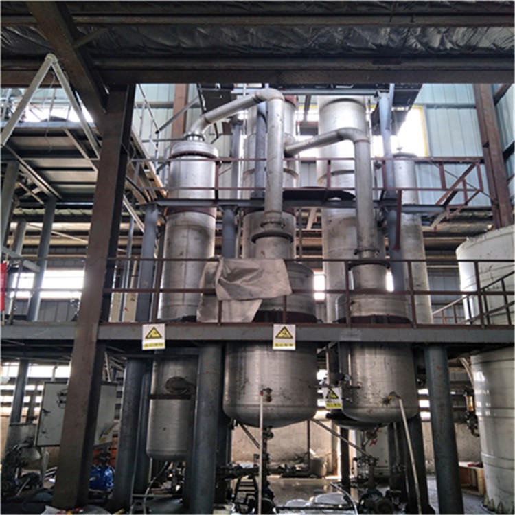 厂家 昌兴 回收各种蒸发器二手MVR蒸发器 出售各种二手强制循环MVR蒸发器 废水浓缩蒸发器图片