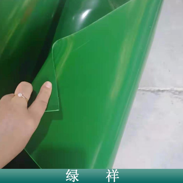 lvxiang垃圾填埋场厂覆盖  绿色土工膜1.0mm