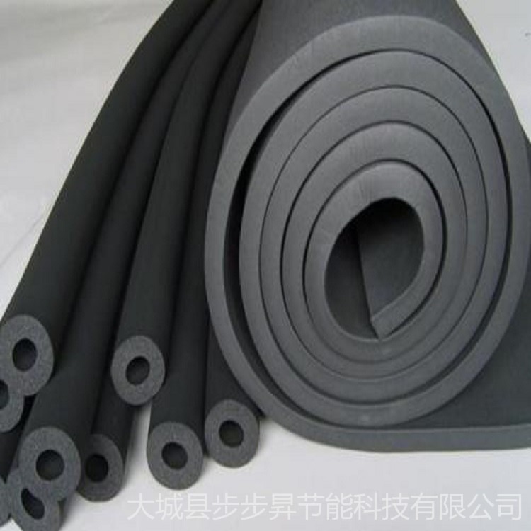 橡塑海绵保温材料    步步昇供应异型橡塑板    橡塑管壳