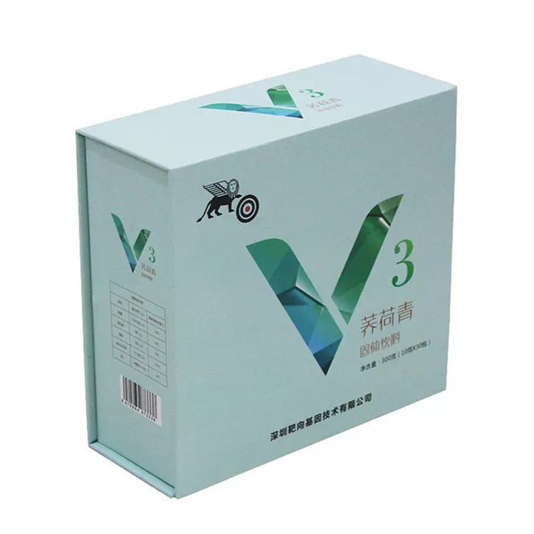 武汉厂家 药品盒子 外包装盒 包装盒 新坐标包装 白卡纸 厂价