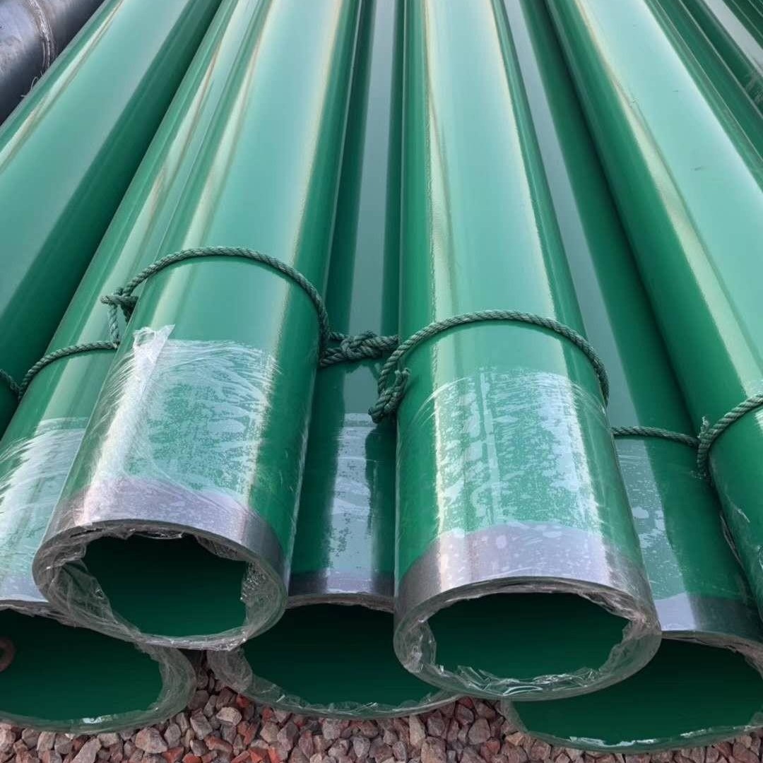 绿色涂塑钢管 涂塑复合钢管 内外环氧涂塑钢管
