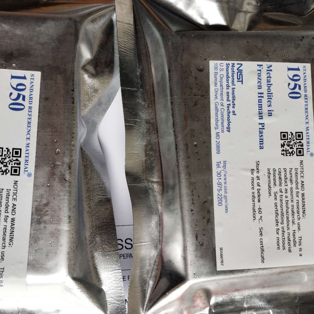 美国NIST标准品 SRM 2377 2,2,4 -三甲基戊烷中脂肪酸甲酯标准物质、进口标准品北京博研科创生物技术有限公