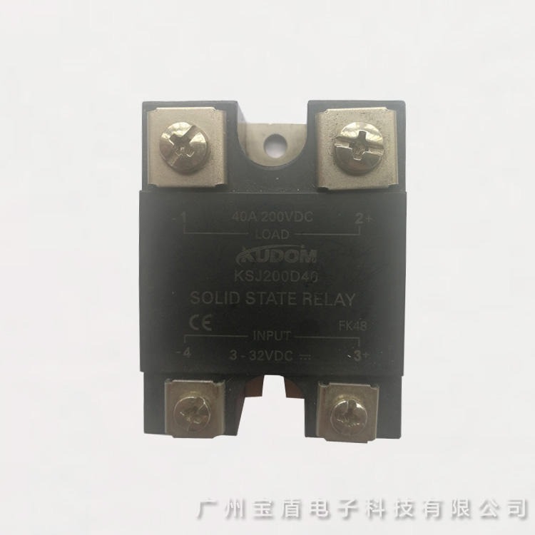 库顿 KUDOM KSJ200D40-L 单相直控直固态继电器 单相直流固态继电器 控制固态继电器SSR