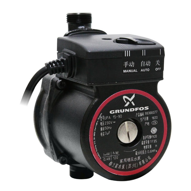 湖南工厂丹麦格兰富水泵UPA120全自动家用静音小型增压泵热水器加压泵  格兰富增压泵图片