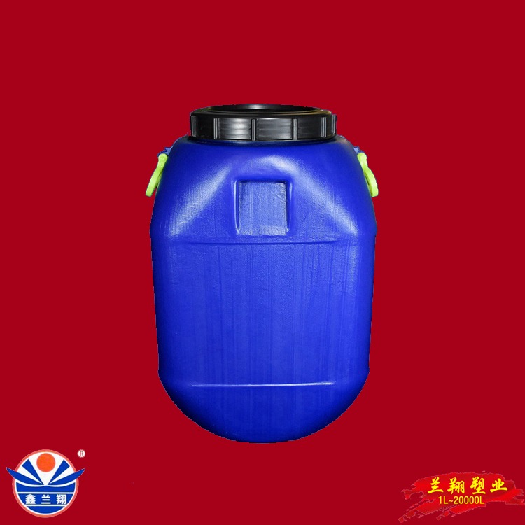 鑫兰翔废料桶 50升实验室肥料包装桶 50L废料塑料桶 50公斤方形蓝色化学废料塑料包装桶