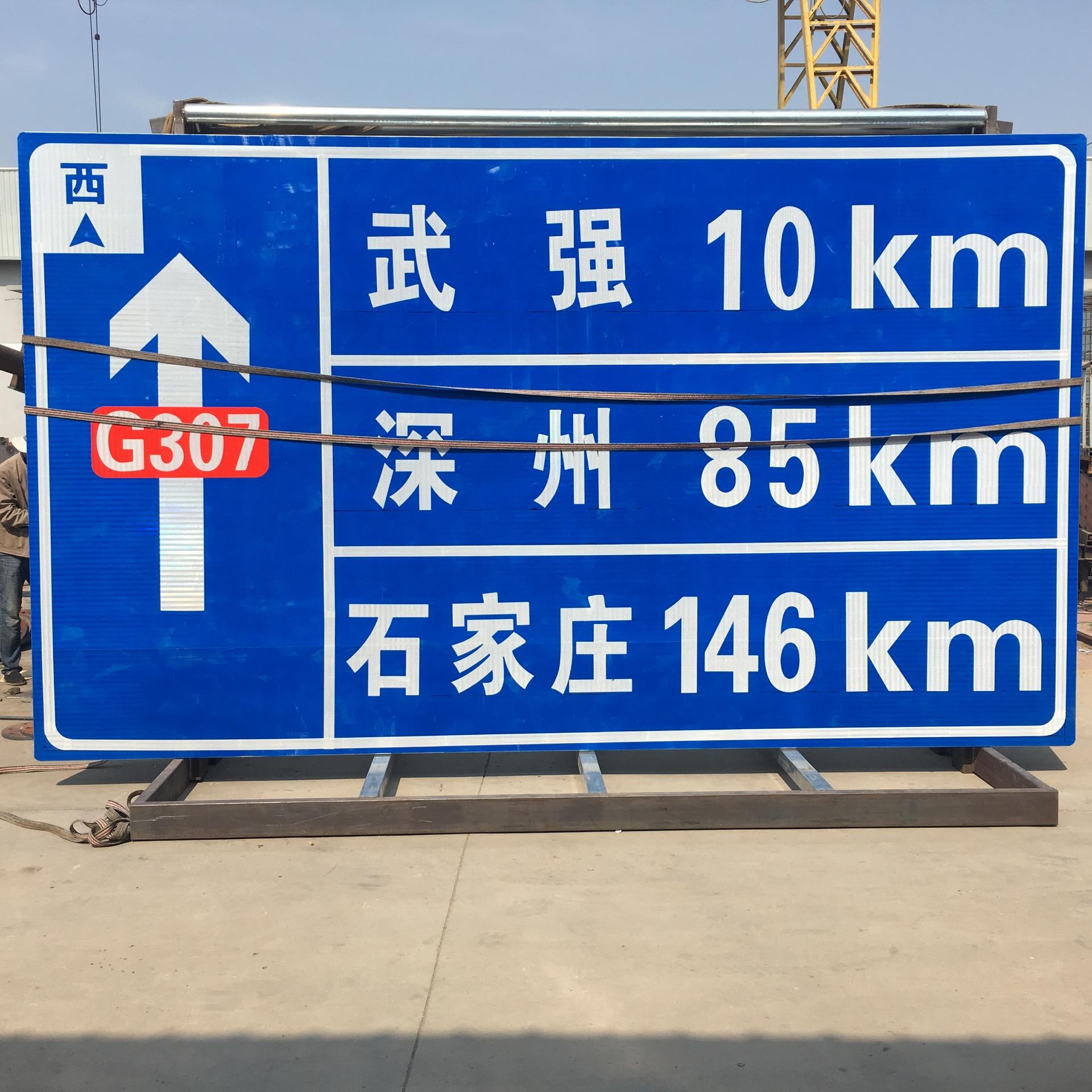 四川道路交通标志杆  武汉高速交通标识牌厂家  加工道路指示牌杆 浙江高速标志牌杆