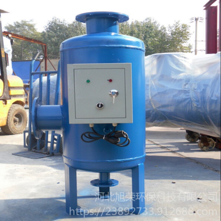 陕西热交换全程水处理器 锅炉全程水处理器供应价格