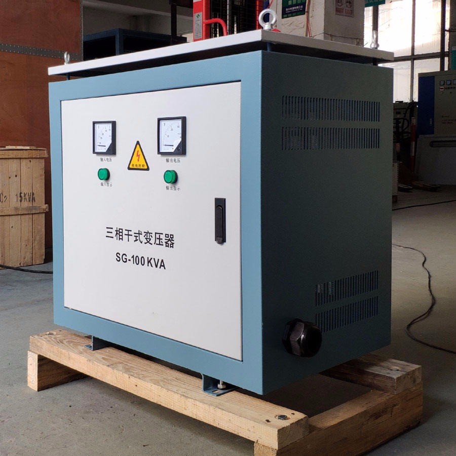 上海变压器厂家低价直销 三相变压器100kva 415v隔离变压器质量好