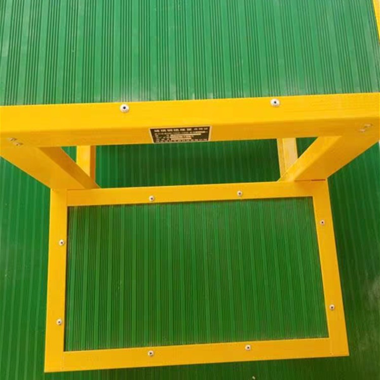 电工绝缘凳 绝缘平台双层凳 JYD 英威玻璃钢凳供给厂家