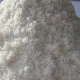 试剂级硫酸铁铵 硫酸铁铵 科伦多 厂家直发 25公斤起订