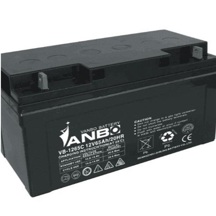 威博VANBO蓄电池VB-1265C 12V65AH直流屏 不间断电源 消防主机电池