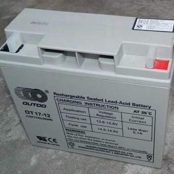 奥特多蓄电池OT17-12 奥特多12V17AH  UPS专用蓄电池 现货供应
