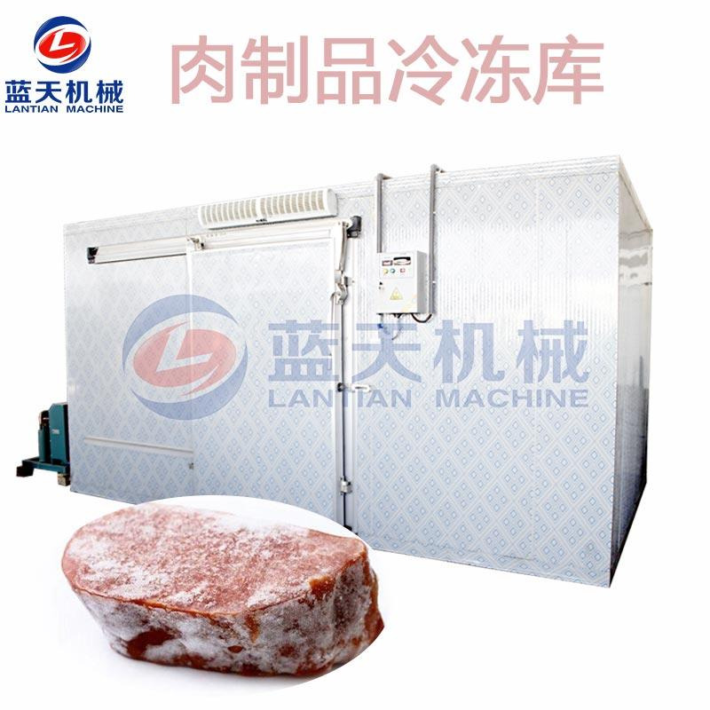 蓝天肉制品冷冻库 肉制品低温冷冻库 鸡肉冷冻库 猪肉冷冻库 肉类冷藏室图片