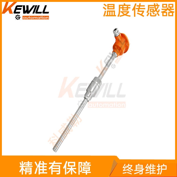 KEWILL热电阻温度传感器_热电阻温度传感器型号_TK53系列