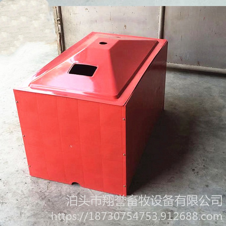 小猪取暖箱 猪用保温箱 复合电暖箱 翔誉畜牧养殖设备