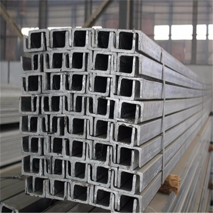 广州冷轧槽钢 Q235热镀锌槽钢 批发量大可优惠