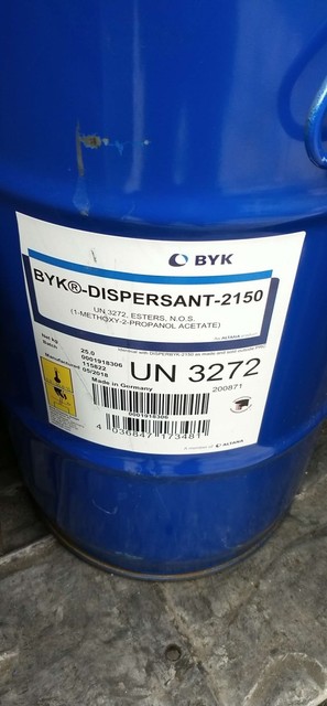 润湿性分散剂BYK2150 毕克润湿分散剂BYK-2150