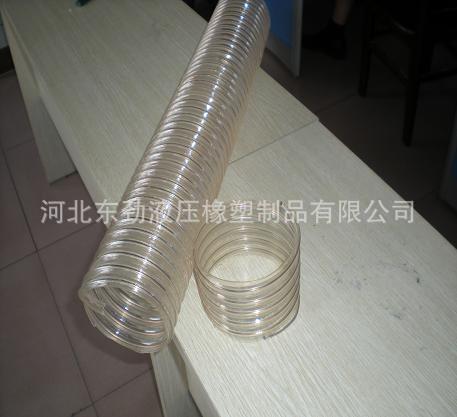 东劲牌PU钢丝塑料软管 延安PU螺旋钢丝塑料软管 PU钢丝塑料软管厂家