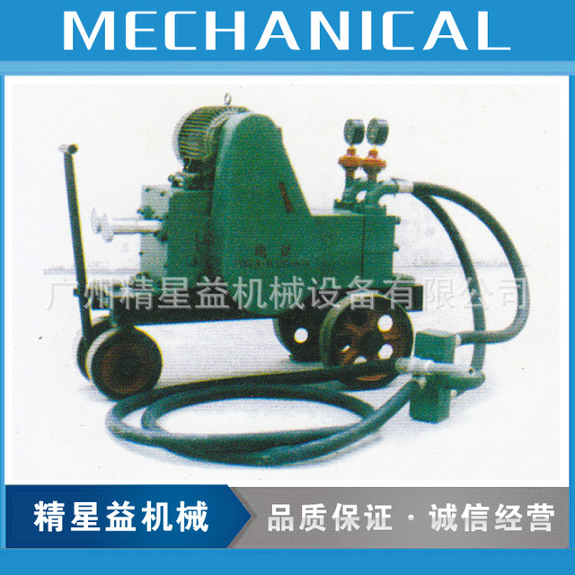 供应  HJB-3活塞式灰浆泵 广州水泥喷浆机 活塞式注浆泵