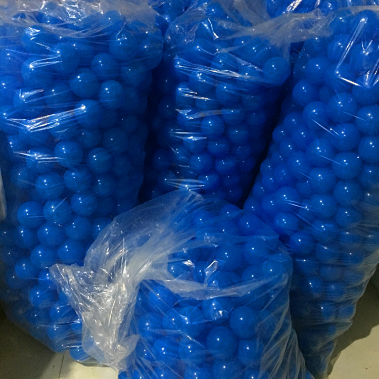 海洋球批发 货源充足海洋球 海洋球价位 佳信塑料