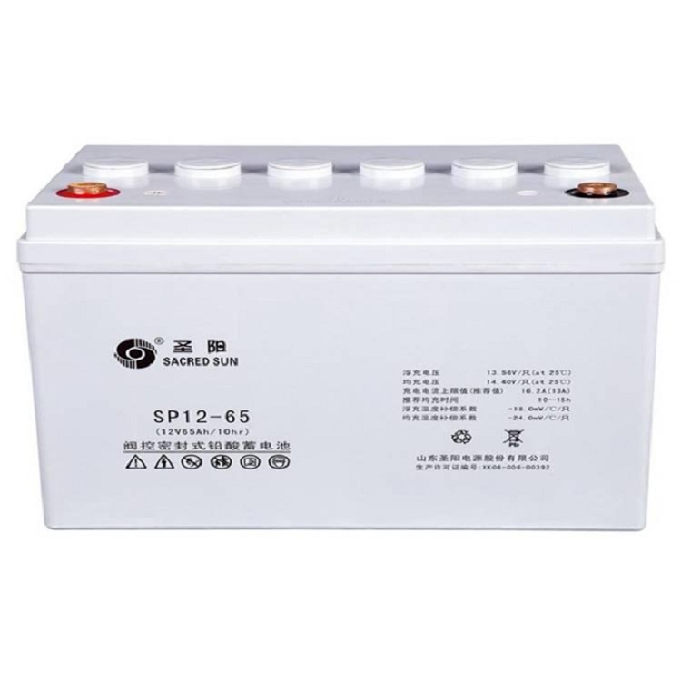 现货供应圣阳蓄电池SP12-65 全新圣阳蓄电池12V65AH ups/eps直流屏配套电源